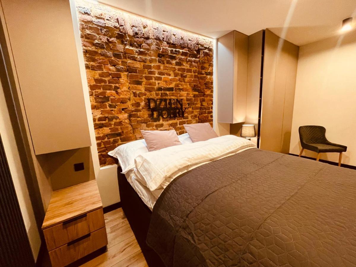 Apartamenty Ktw Park Slaski - Family Delux Катовице Екстериор снимка